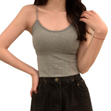 Damen Slim Fit Gepolsterte Spaghetti-Träger Tank Top Grau, Freie Größe (40‑72 kg)