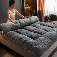 Japanese Floor Mattress Queen Size Futon, Thick Velvet Tatami Sleeping Pad 90x200cm Foldable