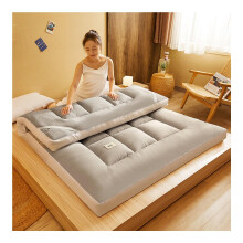 Luxury Plush Extra Thick Pillow Mattress Topper King Size Gray Breathable Hotel Quality