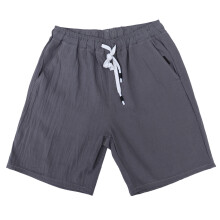 2Pcs Men Grey Breathable Beach Shorts Summer Casual Pure Color