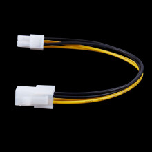 10X, 20CM/8Inch 12V 4 Pin Male to 4 Pin P4 Female CPU Power Supply Extension Cable