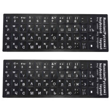 2X Russian Letters Keyboard Sticker for Notebook Laptop Desktop PC Keyboard Covers Russia Sticker