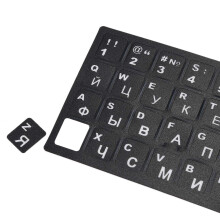 5X Russische Buchstaben Tastatur Aufkleber für Notebook Laptop Desktop PC Tastatur Abdeckungen Russland Aufkleber