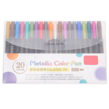 20 Unidades Cor Metálica Para Leitura Diário Pintura