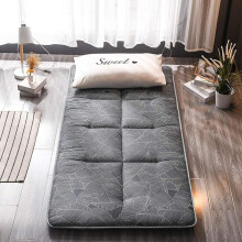 Roll Up Guest Mattress Foldable Futon Portable Sleeping Mat Suitable For Double Full Queen King 90x200cm Model B