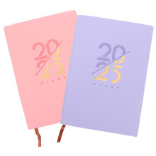 2Pz Agenda Portatile 2025 Carta E Pelle Planner Organizzatore Multiuso