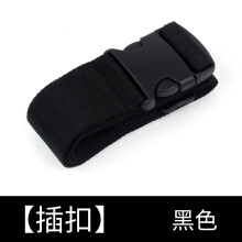 Secure Travel Companion, Durable Polypropylene Adjustable Suitcase Belt, Lightweight Design Ensures Portability And Convenience For Frequent Travelers