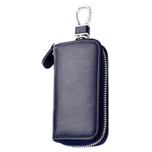 Key Organizer With A Difference, Exquisite Craftsmanship Meets Functionality, Smooth Zipper For Hassle-Free Access (Leather Key Holder)