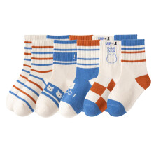 Calzini antiscivolo per bambini e neonati in cotone traspirante e morbido, calzini alla caviglia antiscivolo, design unisex, comfort per tutto il