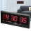 Stylish Digital Clock With Remote Control, Auto Dimming Functionality, Countdown Timer, Temperature Display, Wall Mountable, For Modern Home And 5