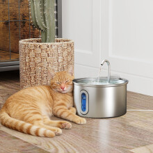 PawHut 2.5L Cat Water Fountain for Drinking Stainless Steel Ultra-Silent