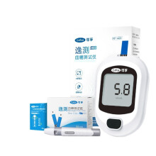 (1 instrument 50 teststrips 50 naalden (wit)) Bloedglucosetester 50 teststrips