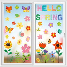 Flower Butterfly Window Clings For Kids, Easy To Apply Static Clings For Windows And Mirrors, Double-sided Printed Spring And Summer Decorations For