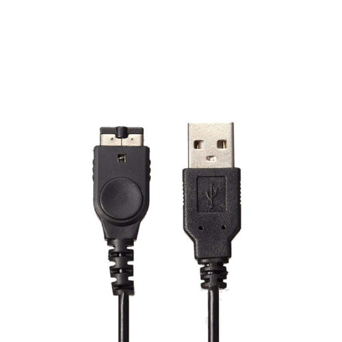 2X USB Power Charger Cable for  Advance SP ( SP) /  Console [Advance] 2