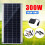 2X 8W 12V Dual USB/ Flexible Solar Panel Efficient Car Battery Charge Camping 2