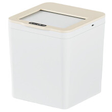 6L Rechargeable  Sensor Trash Can W/Hidden Pull Lid Auto Close for Desk/Car Mount, Office/Toilet Anti-Odor