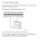 AC110V Gate Motor Control Board Universal for Automatic Sliding Gate Opener with Remote Control 6