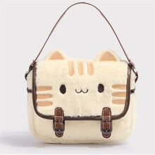 Cute Plush Cat Handbag Cute Stuffed Animal Handmade Backpack Large Capacity Shoulder Bag