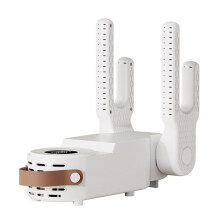 Opvouwbare Elektrische Schoendroger met Intelligente Timer voor Het Snel Drogen van Sokken, Handschoenen en Laarzen. Schoendroger voor Huishoudelijk