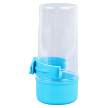 Pet Bird Water Dispenser 200ml Clear Automatic Feeder for Parrots & Small Birds