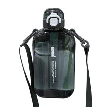 Sports 750ml Flache Wasserflasche mit Skala, für den Außenbereich, Großkapazitäts-Becher