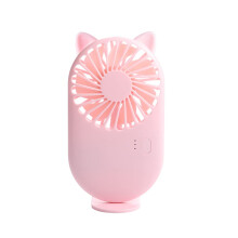 Portable Handheld Fan with Adjustable Wind Speed, Mini USB Rechargeable Desk Fan for Travel and Office (Pink)