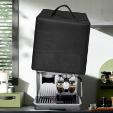 Staubabdeckung für die DE LONGHI La Specialista Arte Espressomaschine 40x40x40 cm verfügt über ein Luftstromdesign, um Feuchtigkeit zu vermeiden