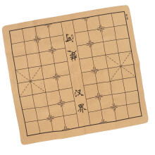 Reise-Mikrofaser-Leder Klappschachbrett Chinesisches Schach 54x60cm