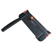 A4 Paper Cutter 12.2 Inch with Accurate Scale Panel and Safety Hidden Blade for Office Home Craft