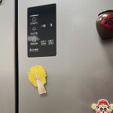 1 Stück Kohlkühlschrank-Aufkleber geprägt Weiche magnetische Persönlichkeit Kreativer Niedlicher Cartoon Heimkühlschrank-Magnete Dekoration