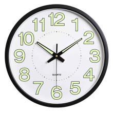 Modern Wall Clock 12-Inch Diameter, Easy to Read Silent Wall Clocks with Battery Operated Quartz Movement, Non Ticking Rust-Resistant Timepiece for Ki