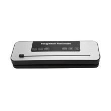 Vacuum Sealer Machine for Home Automatic Food Sealer Dry Wet Food Freshness Preservation Dual-Mode Bag Sizes