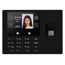 Macchina per La Rilevazione Presenze Multifunzionale con Riconoscimento Delle Impronte Digitali, Riconoscimento Delle Password, Riconoscimento