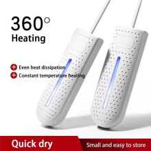 Electric Shoes Dryer Machine Deodorizer Drying Various Shoes and Socks Portable Shoe Dryer with UV Light