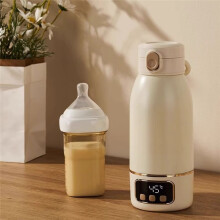500 Ml Intelligenter Tragbarer Wasserkocher, Wiederaufladbar über Usb mit Temperaturregelung für Babymilch, Wasser, Tee, Ideal für Unterwegs
