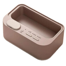 47Khz Cleaning Machine Ultrasonic Cleaner Double Bin Full Cleaning Jewelry Household Adjustable Cleaner