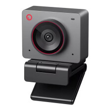 OBSBOT Meet 2 4K AI Webcam, Beauty Camera 1/2Inch Sensor, AI Framing & Autofocus for Live Streaming, Video Conferencing Grey