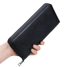 Change Wallet for Men, Zipper Closure Leather Lining Bifold Wallet With Ziper, Handbag Mobile Phone Bag Premium Quality Leather Bag with RFID Blocking