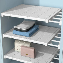 Justerbar hylleorganiser uten boring – Metall- og plastoppbevaringsvegg for kjøkken eller garderobe – allsidig teleskopisk organizer