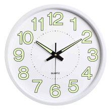 Wall Clock 12-Inch Diameter, Silent Wall Clocks with Non Ticking Quartz Movement and Easy to Read 3D Display, Modern Design Rust-Resistant Metal Timep