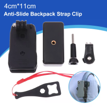 1Pcs Anti-Slide Rucksack Gurtclip-Halterung, verstellbarer Handyhalter, Outdoor-Live-Video-Stativ-Klammerhalterung