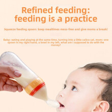 Baby food supplement silicone spoon rice cereal feeding bottle