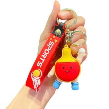 Driedimensionale sport perifere hanger sleutelhanger-tafeltennis