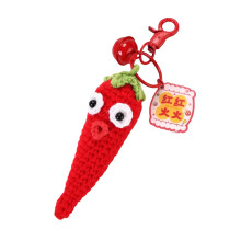 Porte-clés créatif à-Boucle de tête de chien au poivre rouge