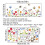 Interactive Multi-Touch Screen, Infrared Touch Frame Enhancing Digital Interactions (Touch Frame) 2