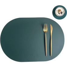 Set of Leather Placemats, Faux Leather Elegant Design Non Slip Anti-Skid, Easy to Clean Heat Resistant, 4PCS