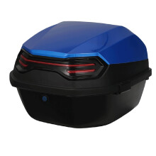 30L Universal Motorcycle Box with Lock and Mounting Plate, Weather Resistant Hard Shell