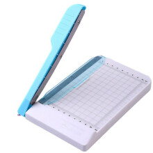 Paper Cutter Guillotine Trimmer with SelfSharpening Blade for Precise A4 A5 Photo and Card Cutting