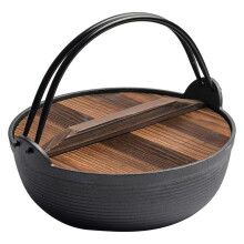 Japanese Cast Iron Sukiyaki Hot Pot 27cm with Wooden Lid Dual Handle for Ramen Soup Stews
