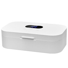 K20 Nail Art UV Disinfection Box Small Electric Sterilization Machine with Storage Function for Nail Art Disinfection